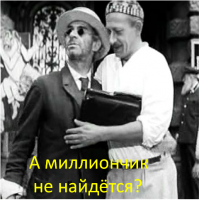 «Нищая» мафия. 10 фактов о московских попрошайках