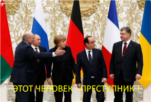 Волонтер шокирована Дебальцевским котлом. (репост)