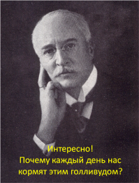 «Люди в черном» - легендарный микс из фантастики и юмора