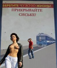 Позитивные демотиваторы