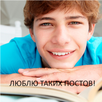 Тук-тук, открывайте милиция!