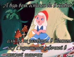 Шокирующий эксперимент, показывающий, как легко украсть ребенка