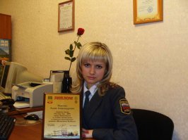 Не повезло девушке с фамилией......  Даааа...... Ей бы в химбат...