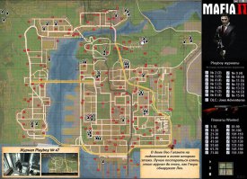 15 великолепных карт несуществующих миров