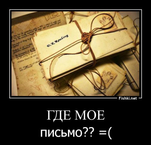 Охота полярной совы