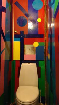 бюджет 0,00 руб.