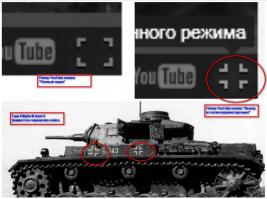 Анимационный фильм-реконструкция: "Колобанов. Бой под Войсковицами"