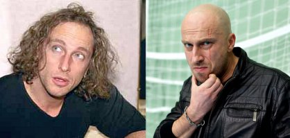 Гоняли лысого