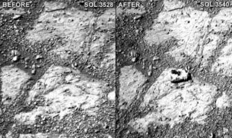 Вот это забавно. Если это не камушек из под колес марсохода, тогда
от куда он взялся? Ведь так хочется верить!..