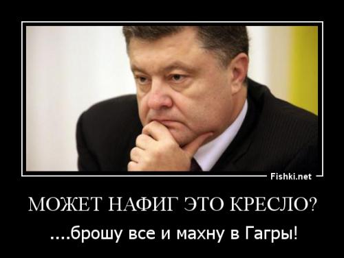 Путин покидает австралийский саммит двадцатки. Учитесь!