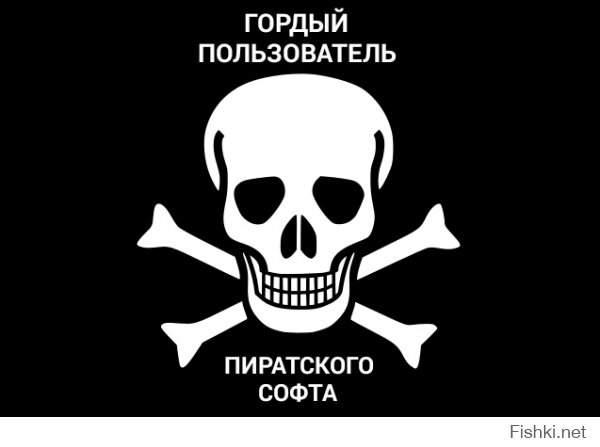 Как скачать закрытую раздачу с трекера?