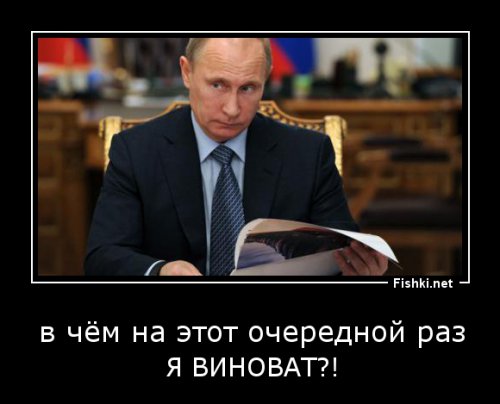 Новый Украинский Голодомор: маленькие этапы большого пути.