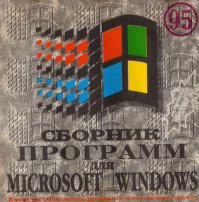 Эксперты фотошопа решили запустить Photoshop версии 1.0
