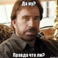 Я понял - это намек