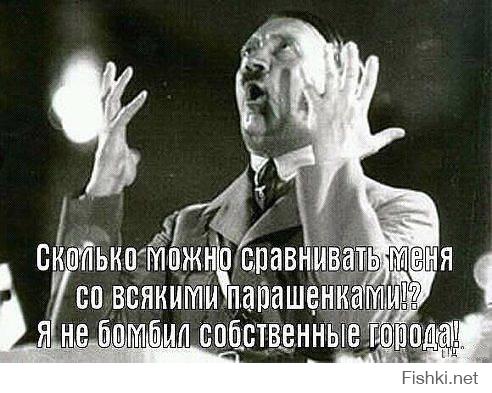 Самая честная речь Порошенка. То что не покажут по ТВ Украины