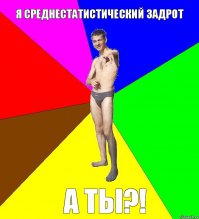 Шкаф для игровых приставок