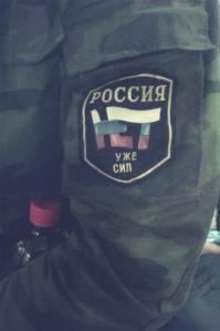 Фишкина солянка за 25.11.2014 