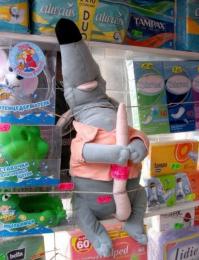 Фишкина солянка за 25.11.2014 