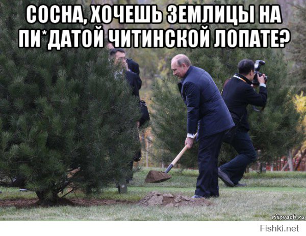 Испытание лопаты МАТиК, производство Россия, г Чита