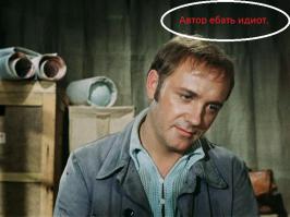 Суровые будни работников ЖКХ