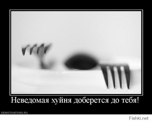 Когда айтишнику скучно 