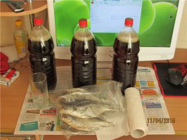 У меня рыбка.