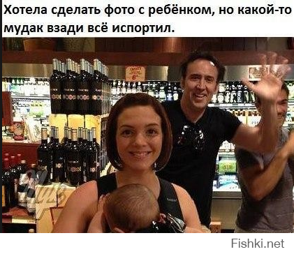 Кaк испортить кому-то фотогрaфию? Мaстерa второго плaнa