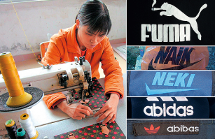 Китайские подделки