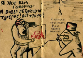 Подборка автоприколов. Часть 157