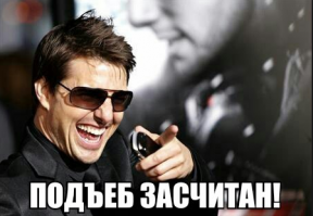 Как девушки делают ЭТО !!! | How Girls DO IT Prank !!!