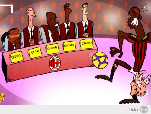 На дня в Милане собирается новый тренерский штаб, Кларенс Зеедорф будет гл. тренером, остальные помощники на фото