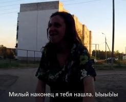 А вы видели ее лицо когда он вышел из машины? 1000% бывшая жена