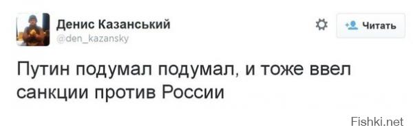 Продукты под запретом: что исчезнет с российских прилавков?