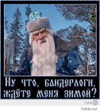 Демотиваторы про Укро-ину 7