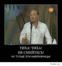 А вы знали, что...