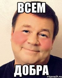 Вашингтон низведет Россию до индейской резервации