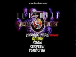 Респект всем кто помнит что такое A C вверх В вверх В А вниз