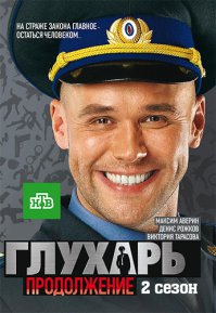 я думал видео про него)))