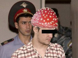 Нам нечего боятся "Пойман с поличным Кордицепс однобокий " )))