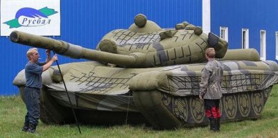 Уже готов терминалор 2 )))