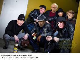 Письмо Путина главам европейских стран