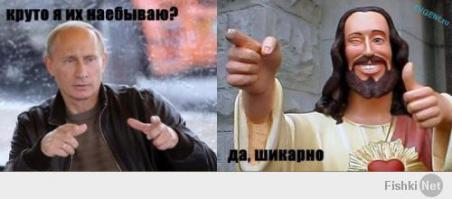 Путин и Порошенко