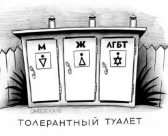 вот тоже отличное решение!