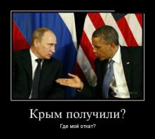 про пуски и уничтожение ракет нашими кораблями я читал в то время на сайте иносми в переводе с Сирийского издания.Про остальное не знаю, но возможно так и есть. а нахера тогда нужны разведчики?