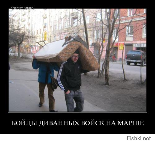да я знал, что сильный, добрый, смелый и всем нуждающимся помогаешь. Люди нашли твою фотку в нете. Не ты сзади идёшь??? Не??