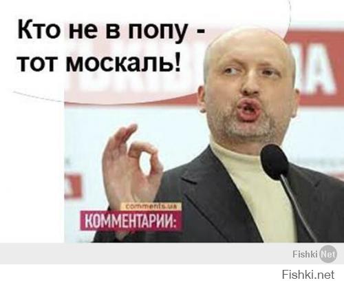 Западный капкан гроссмейстера Путина