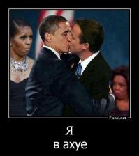 Не обращай внимания