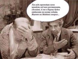 Американские СМИ: США предлагают сделать Украину «вторым Афганистаном»