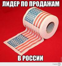 только это не меняется