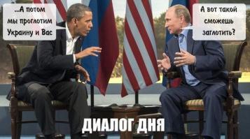 Проект Южный Поток окончен. Что дальше?